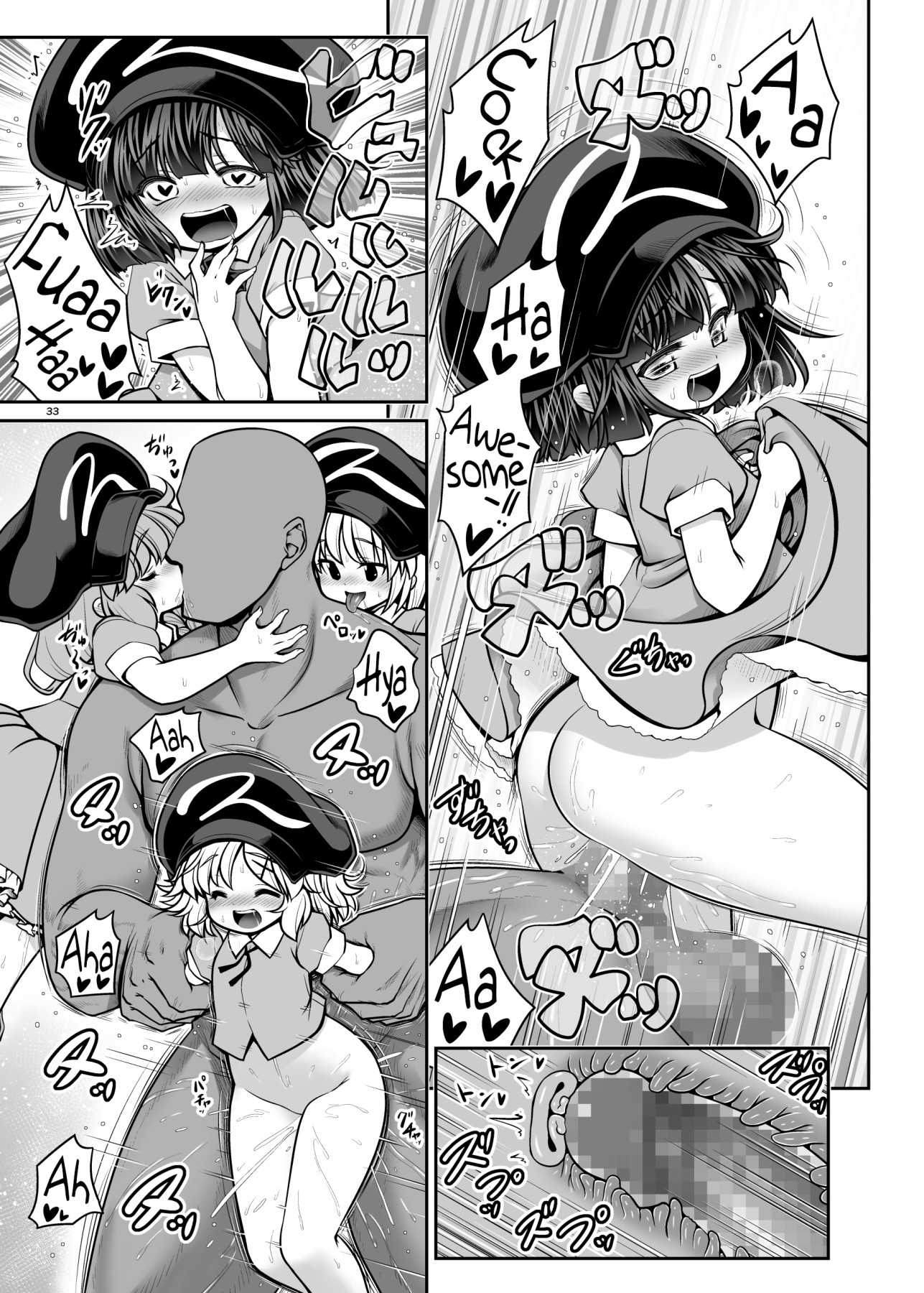 Hentai Manga Comic-A Wet Youkai's Mountain-Read-33